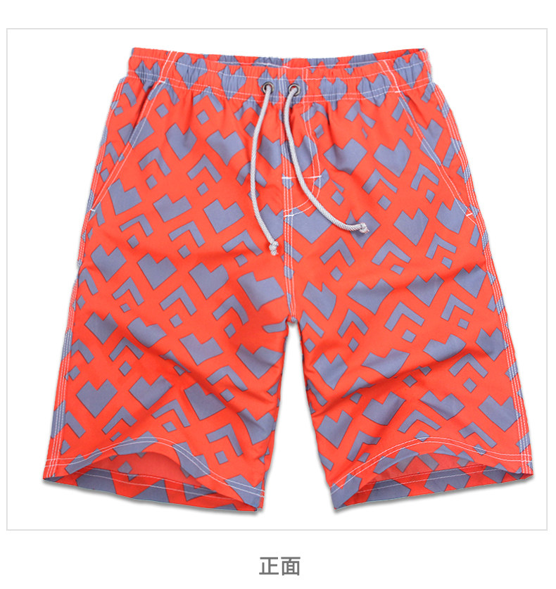 Maillot de bain homme - Ref 2505919 Image 15