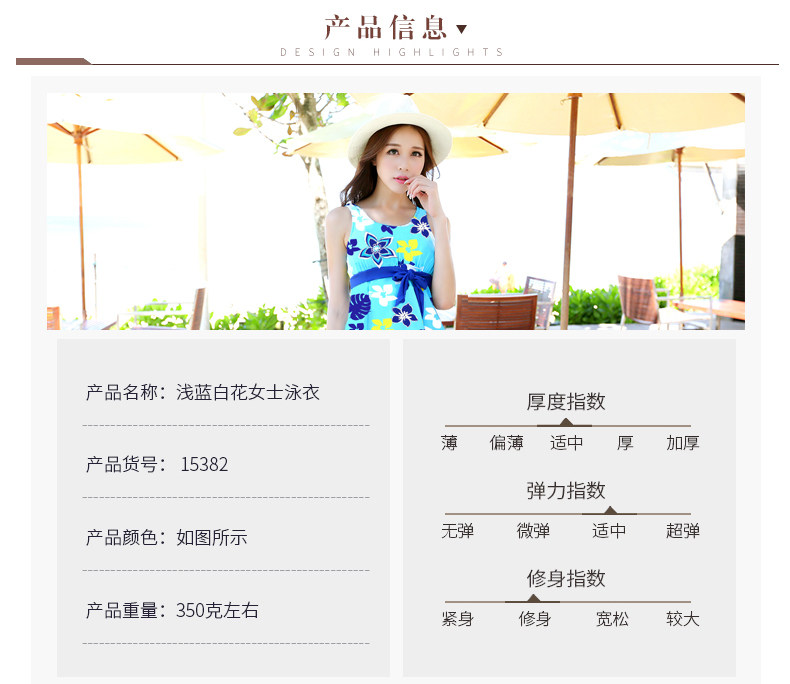 Maillot de bain pour femme - Ref 3027617 Image 11