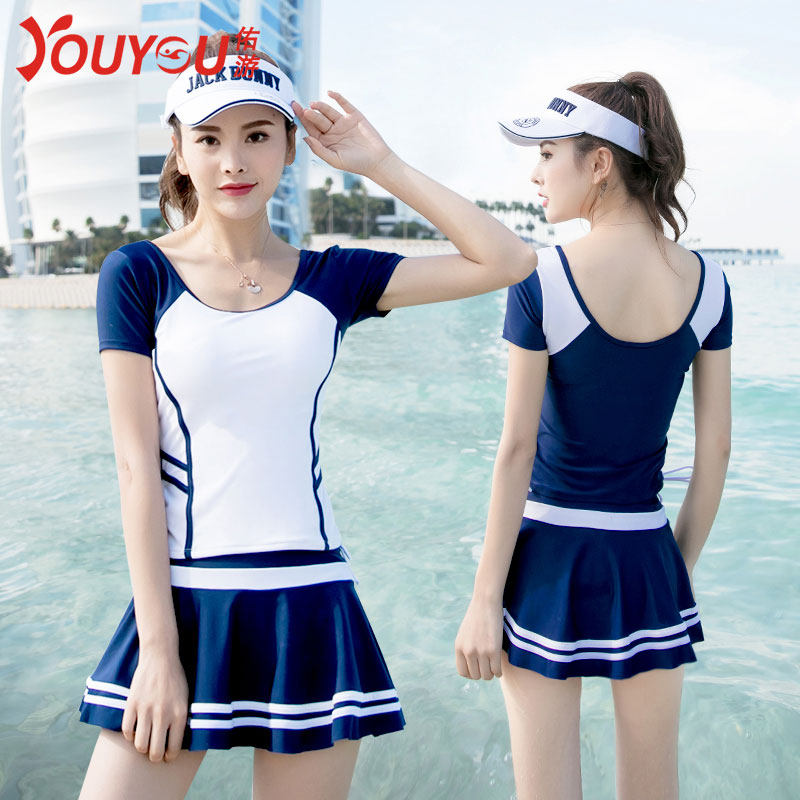 Maillot de bain pour femme - Ref 3027467 Image 1