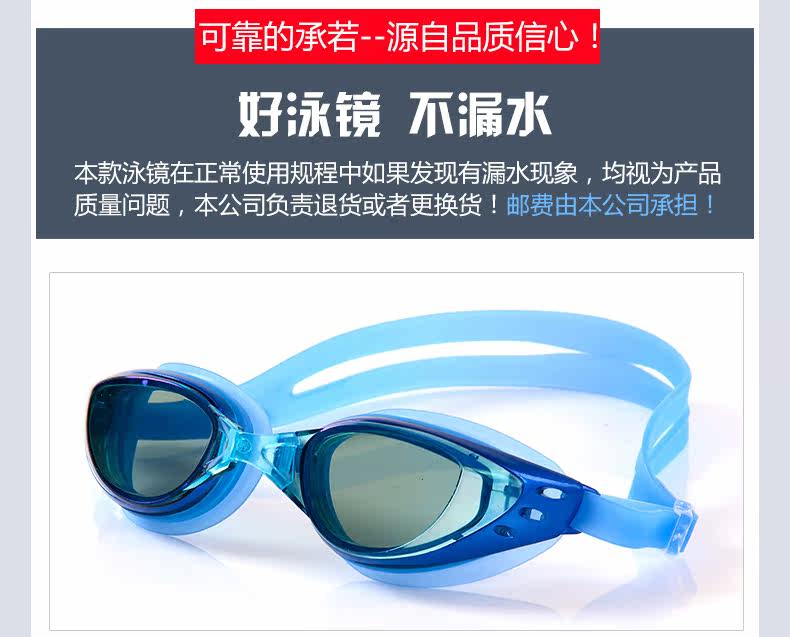 Maillot de bain homme - Ref 2523863 Image 17