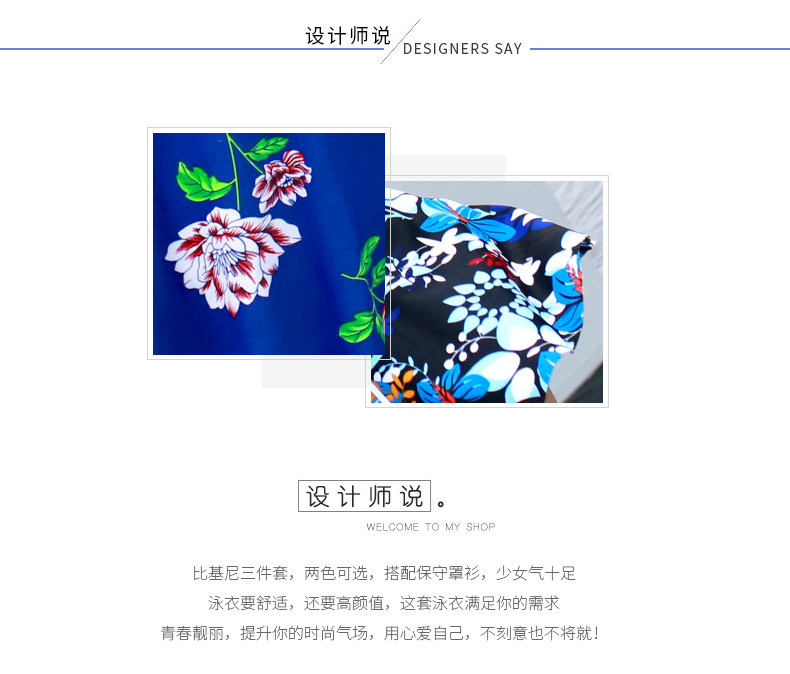 Maillot de bain pour femme - Ref 3028511 Image 8