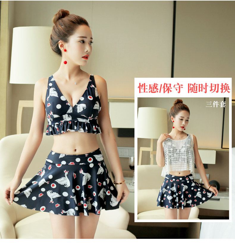 Maillot de bain pour femme - Ref 3037779 Image 8