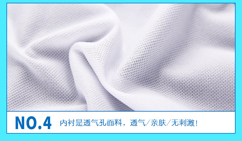 Maillot de bain homme - Ref 2519362 Image 20