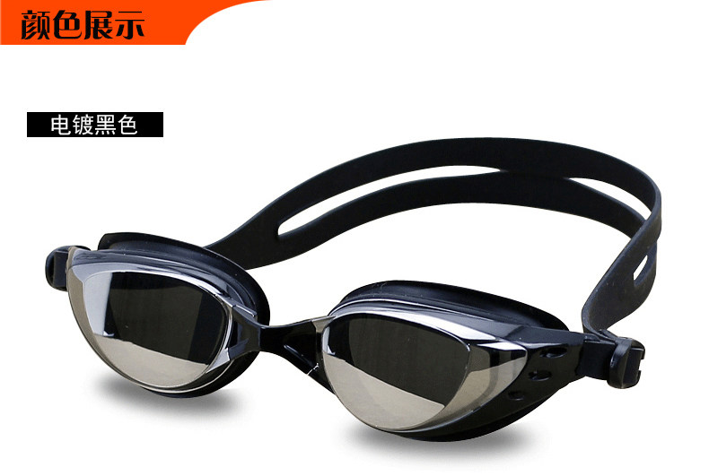 Maillot de bain homme - Ref 2508130 Image 13