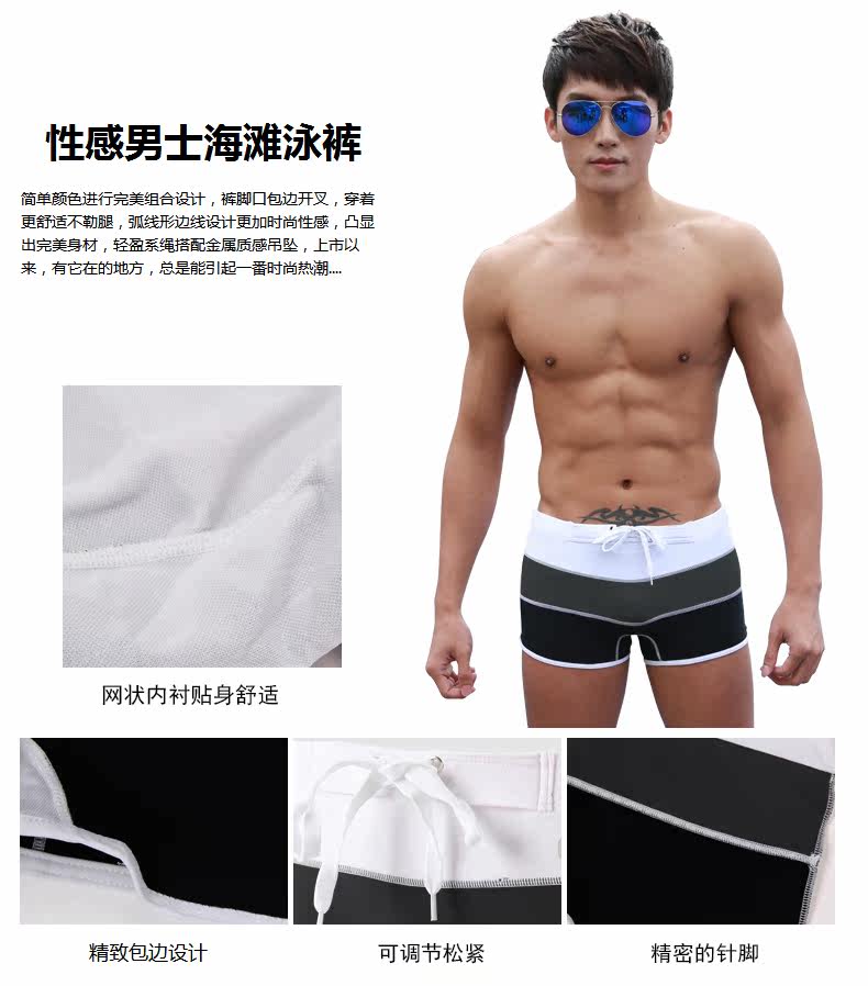 Maillot de bain homme - Ref 2508300 Image 9