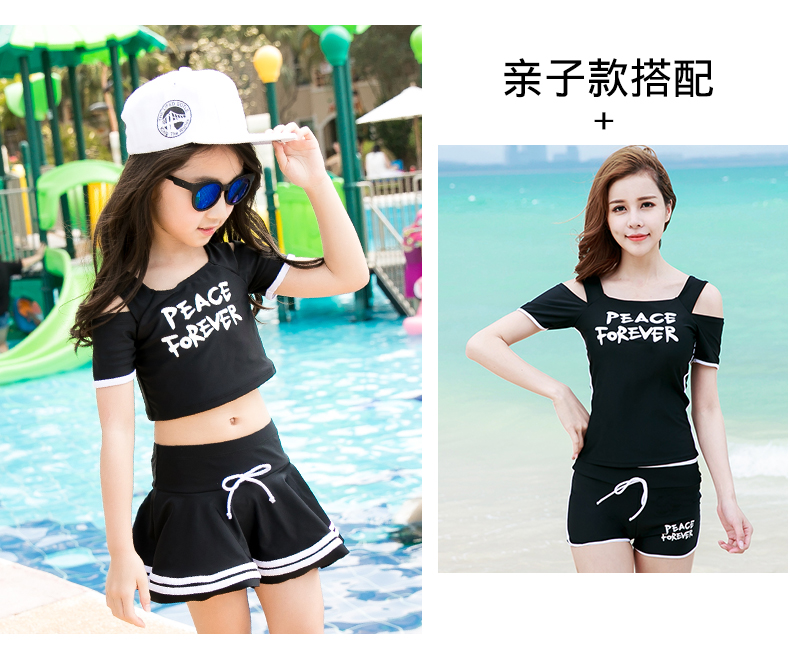 Bạn bơi trẻ em đồ bơi cô gái chia váy đồ bơi Hàn Quốc trẻ em lớn của thể thao dễ thương công chúa đồ bơi đồ tắm biển