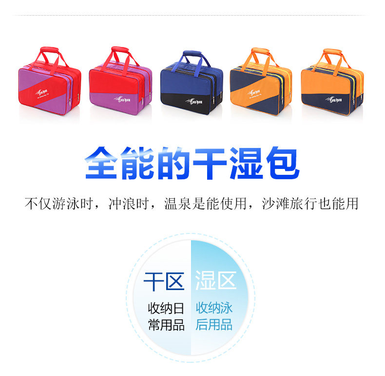 Sac de sport - Ref 9236 Image 17