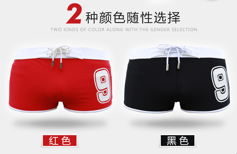 Maillot de bain homme - Ref 2505043 Image 8