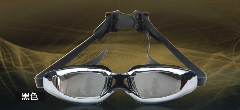 Maillot de bain homme - Ref 2505855 Image 26