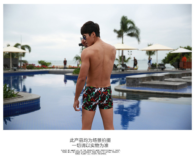 Maillot de bain homme - Ref 2527608 Image 32