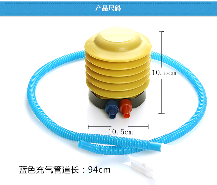 Bạn bơi chân bơi vòng tay nhanh bơm an toàn cho trẻ em đồ chơi bóng bay bơm khí quần bơi