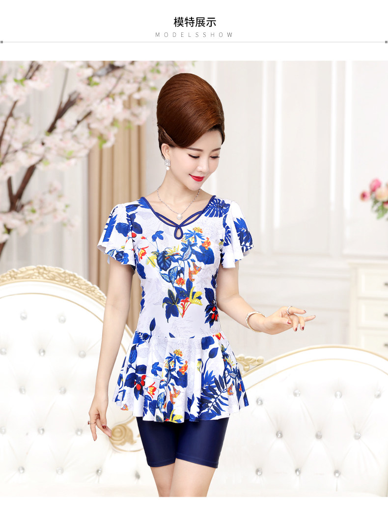 Maillot de bain pour femme - Ref 3037787 Image 11