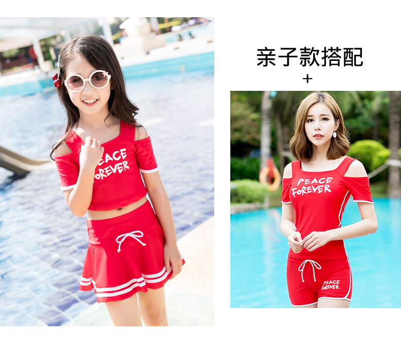 Bạn bơi trẻ em đồ bơi cô gái chia váy đồ bơi Hàn Quốc trẻ em lớn của thể thao dễ thương công chúa đồ bơi đồ tắm biển