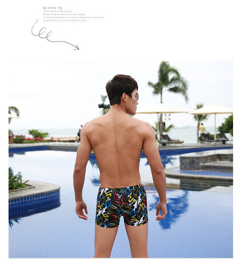 Maillot de bain homme - Ref 2527608 Image 26