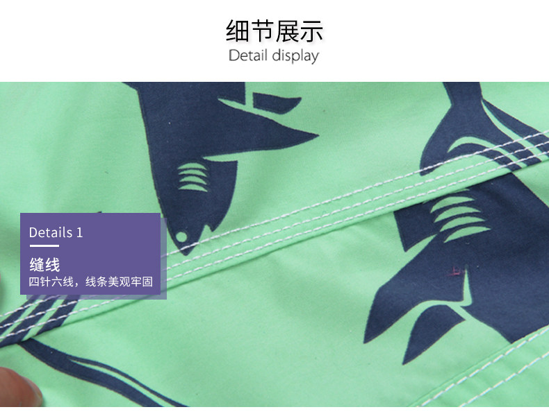 Maillot de bain homme - Ref 2504958 Image 17