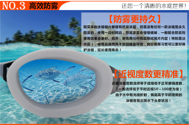 Maillot de bain homme - Ref 2508130 Image 12