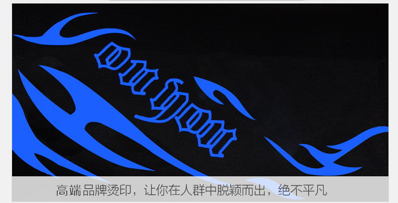 Maillot de bain homme - Ref 2507937 Image 38