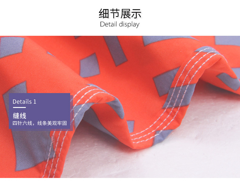 Maillot de bain homme - Ref 2505919 Image 17