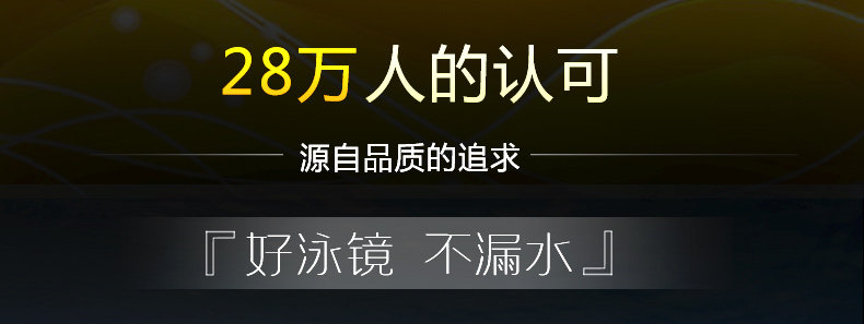 Maillot de bain homme - Ref 2505855 Image 24