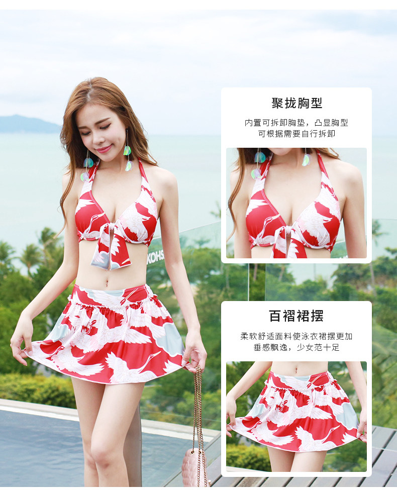 Maillot de bain pour femme - Ref 3037410 Image 10