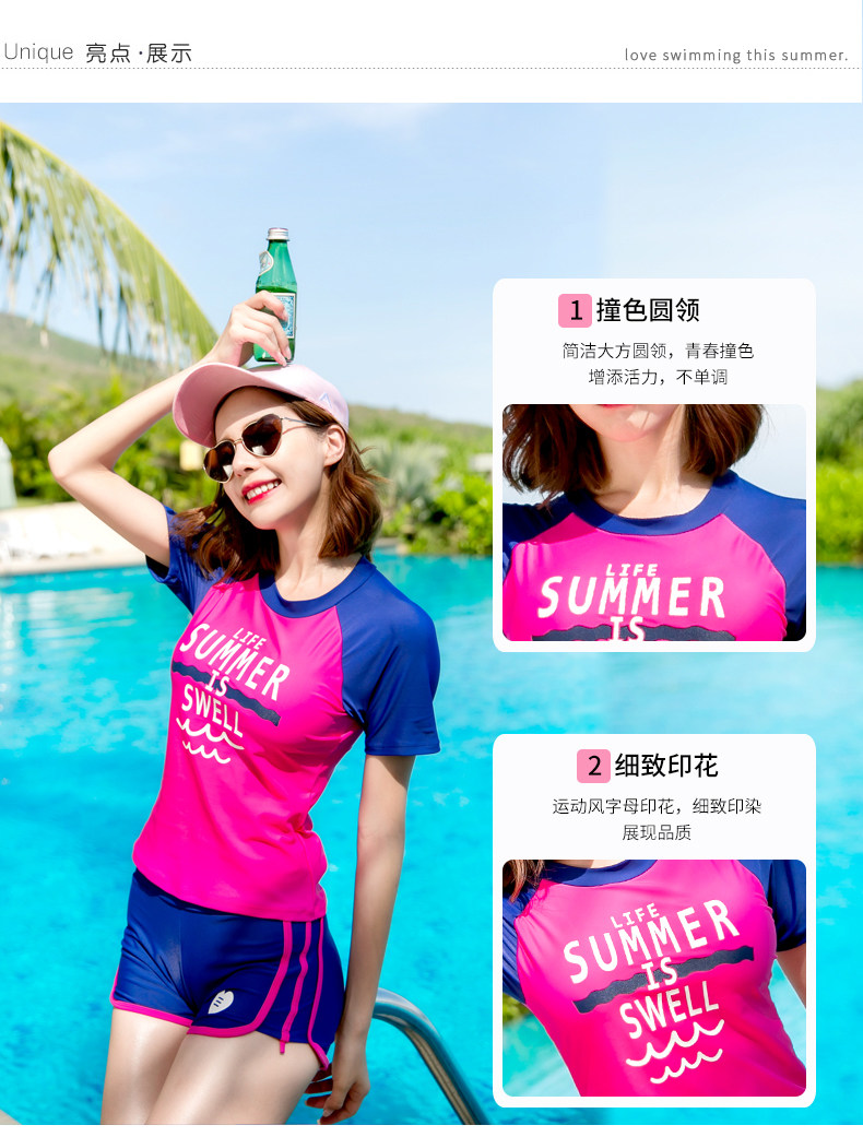 Maillot de bain pour femme - Ref 3037793 Image 10