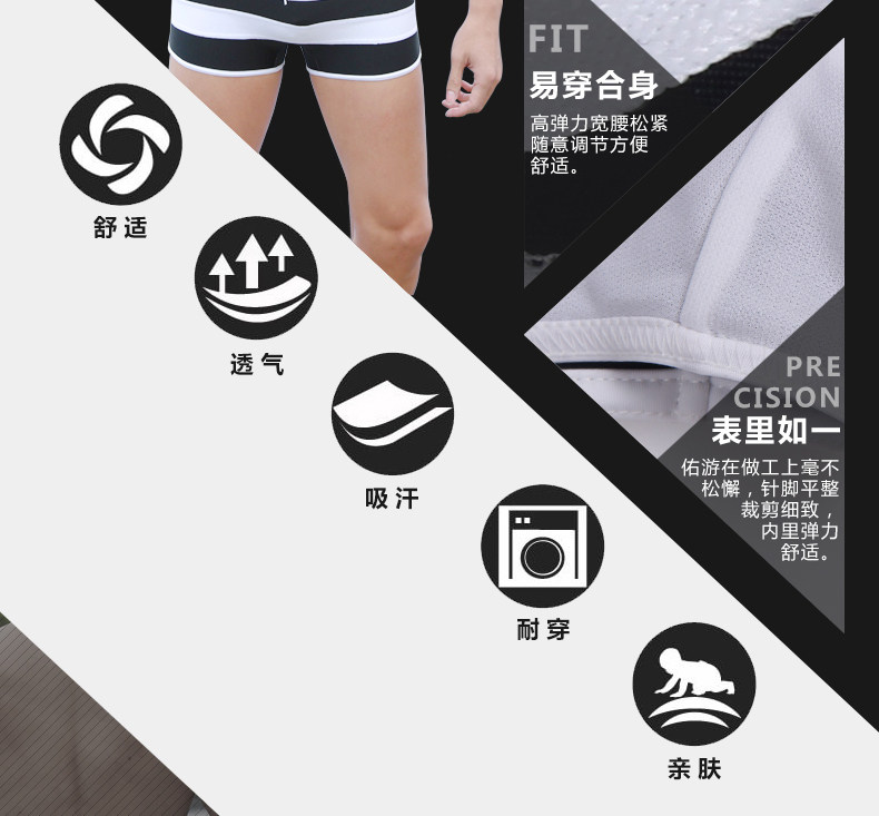 Maillot de bain homme - Ref 2510449 Image 10