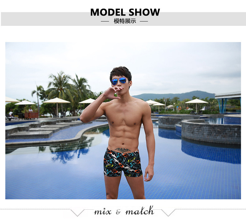 Maillot de bain homme - Ref 2527608 Image 13
