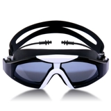 佑游 Универсальный водонепроницаемый плавательный аксессуар подходит для мужчин и женщин без запотевания стекол, очки для плавания для плавания