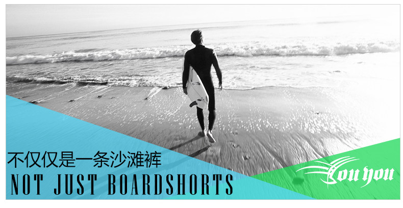 Maillot de bain homme - Ref 2509241 Image 26