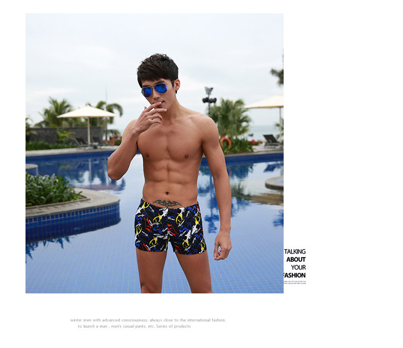 Maillot de bain homme - Ref 2527608 Image 34