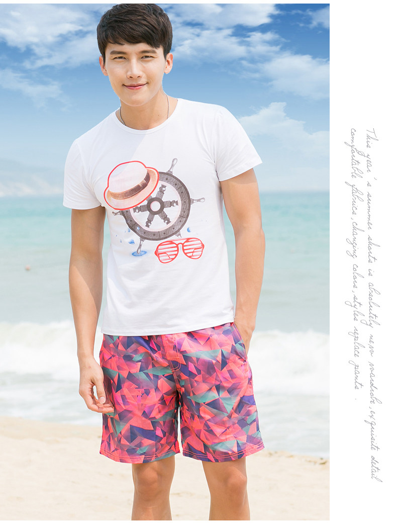 Maillot de bain homme - Ref 2514786 Image 14