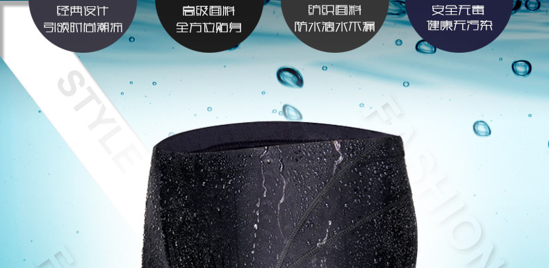 Maillot de bain homme - Ref 2509980 Image 20