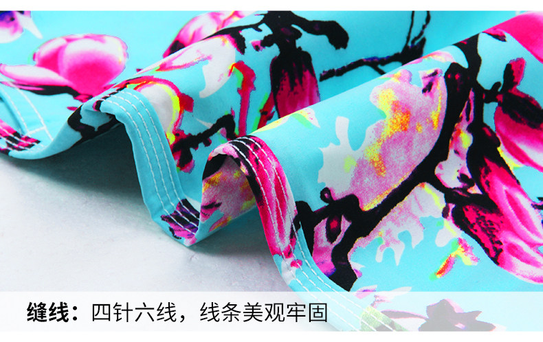 Maillot de bain homme - Ref 2509223 Image 21