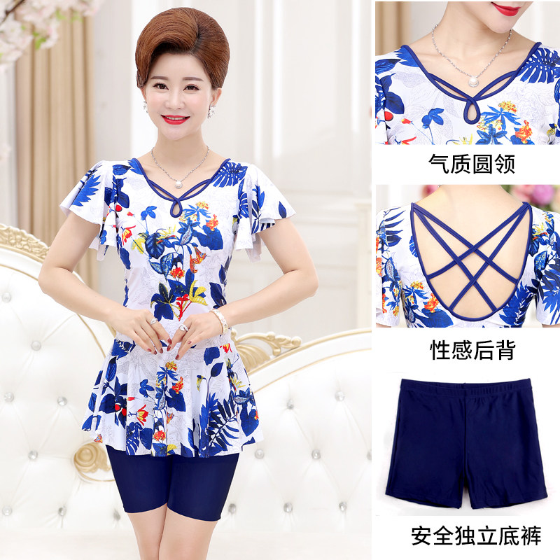 Maillot de bain pour femme - Ref 3037787 Image 3