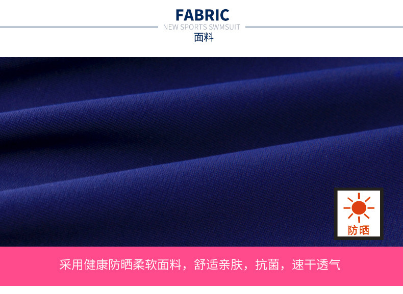 Maillot de bain pour femme - Ref 3037790 Image 9