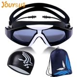 佑游 Универсальный водонепроницаемый плавательный аксессуар подходит для мужчин и женщин без запотевания стекол, очки для плавания для плавания