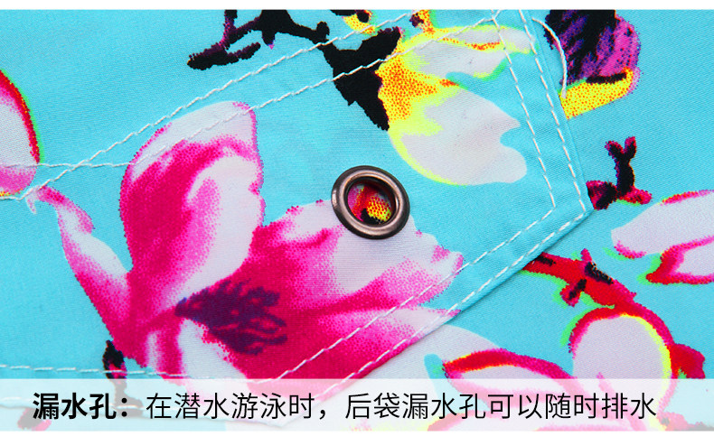 Maillot de bain homme - Ref 2509223 Image 20