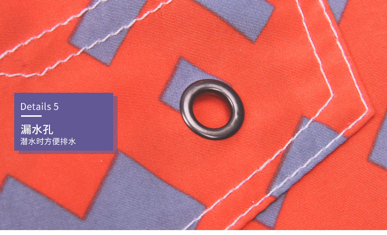 Maillot de bain homme - Ref 2505919 Image 21