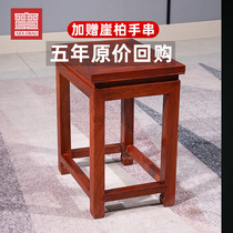 Mahogany small stool Chinese rosewood table stool dressing stool dressing bench bench low stool small square stool living room bench