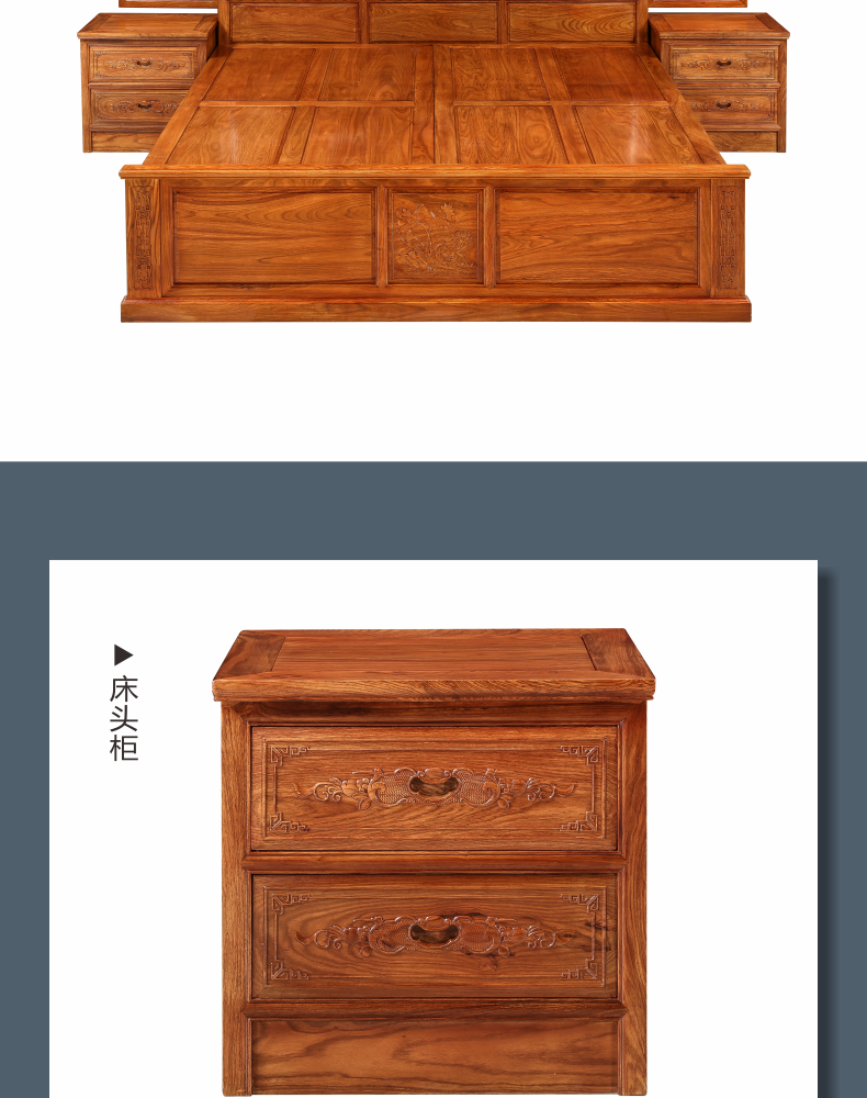 Giường gỗ gụ Ming và Qing giường cổ cao 1,5 1,8 mét chạm khắc đồ nội thất bằng gỗ hồng mộc gỗ rắn giường đôi - Bộ đồ nội thất ghế sofa giá rẻ
