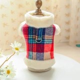 Собачья одежда плюшевая плюшевая мишка красота маленькая собака собака домашнее животное кот кот кошка осень милая хлопковая густая зима