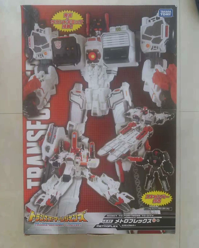 TAKARA Transformers IDW LG-EX Meng Dashuai Phiên bản tiếng Nhật phiên bản 3C của buổi lễ mô hình cậu bé King Kong cơ sở được cấp phép - Gundam / Mech Model / Robot / Transformers