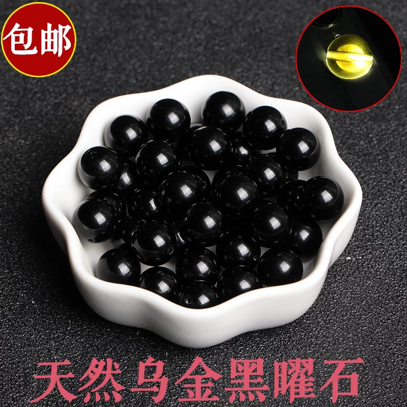Organic beads, accessory handmade, accessories, 7A, DIY