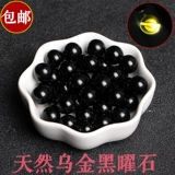 Натуральные бусины, аксессуар, аксессуары, сумка, 7A