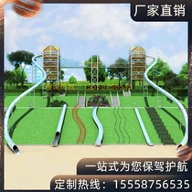 Custom 304 stainless steel slide Outdoor kindergarten childrens spiral flat single and double slide drilling hole amusement facilities
