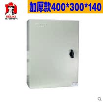 Delixi JXF-30 * 40*14 Base box power distribution box electrical box waterproof tank JXF-4030 14