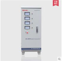 DeLixi Voltage Regulator 45000w three-phase AC SJW-45Kw high-precision SVC 380V