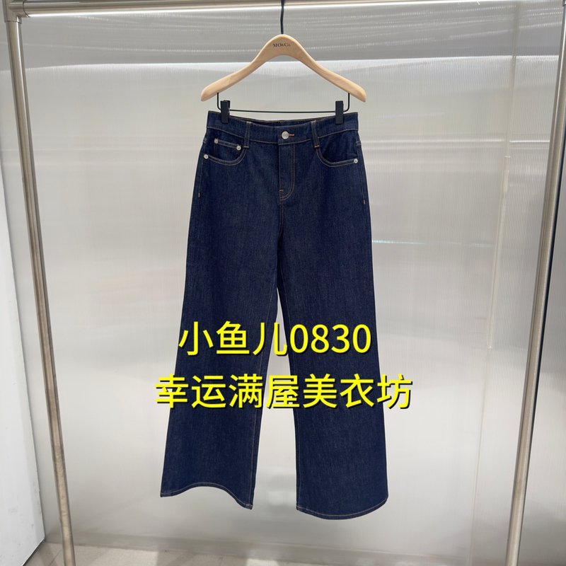 27 Promotion【Xiaoyuer Genuine Products】2026 Autumn 9A Jeans Mbf3Jen045-1099