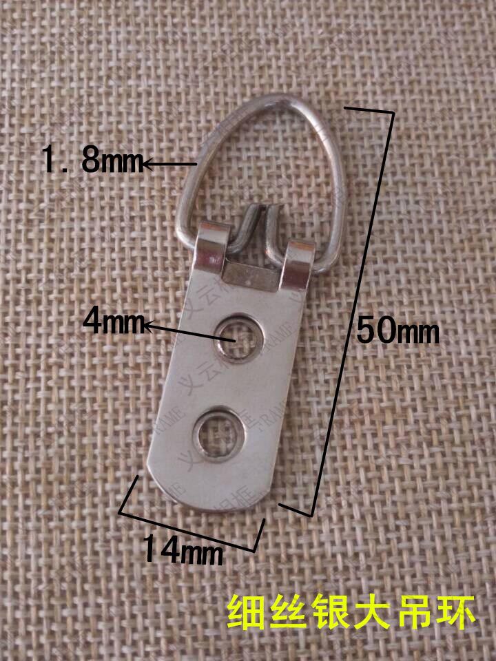 Photo frame hook dark hanging without mark hanging hanging buckle rings teeth hanging ring hanging ring hanging painting hook five gold accessories 200 bags