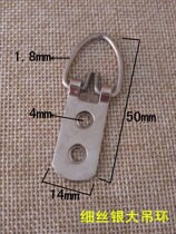 Photo frame hook dark hanging without mark hanging hanging buckle rings teeth hanging ring hanging ring hanging painting hook five gold accessories 200 bags